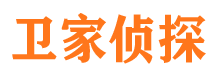 随州市侦探公司